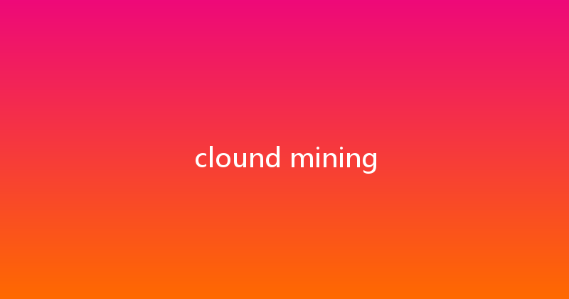 clound mining 